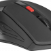 Defender Беспроводная оптическая мышь Accura MM-275 красный,6 кнопок, 800-1600 dpi Defender Accura MM-275 Red
