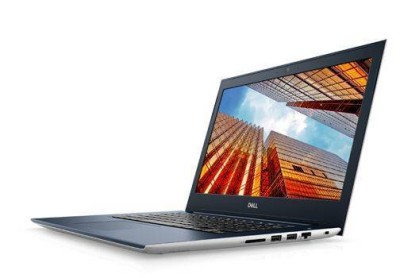Ноутбук Dell Vostro 5471 14.0" FHD, Intel Core i5-8250U, 4Gb, 1Tb, no ODD, Win10, серебристый