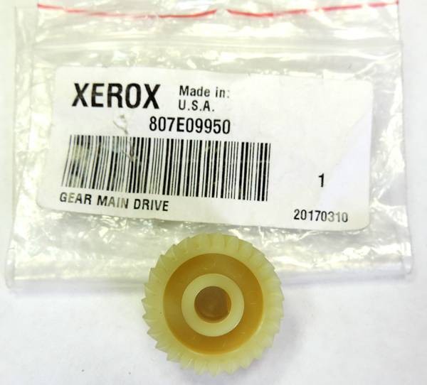 Шестерня главного привода XEROX WCP 275