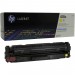 Тонер-картридж HP 410X Yellow Original LaserJet Toner Cartridge (CF412X)
