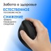 Мышь Oklick 688MW ERGO черный оптическая 2400dpi silent беспров. BT/Radio USB (2070320) Oklick 2070320