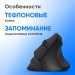 Мышь Oklick 688MW ERGO черный оптическая 2400dpi silent беспров. BT/Radio USB (2070320) Oklick 2070320