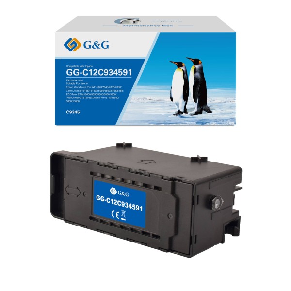 Бункер G&G, аналог Epson C12C934591