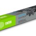 - Cactus CS-EXV49C