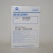 Девелопер Konica-Minolta bizhub 360/361/420/421/500/501 DV-511 024G