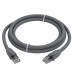GCR Патч-корд прямой 5.0m UTP кат.6, серый, 24 AWG, ethernet high speed, RJ45, T568B, GCR-52595 Greenconnect RJ45(m) - RJ45(m) Cat.6 UTP 5м серый