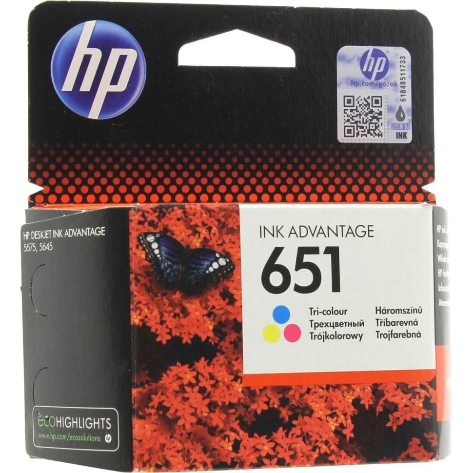 Hp Deskjet Ink Advantage 3788 Картридж Купить