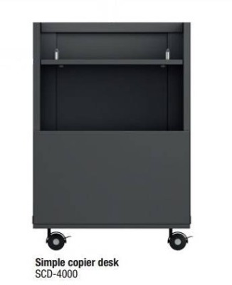 Тумба Konica-Minolta SCD-4000e Simple Copy Desk (9967002761/9967008246)