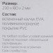 Коврик для мыши Buro BU-M20041