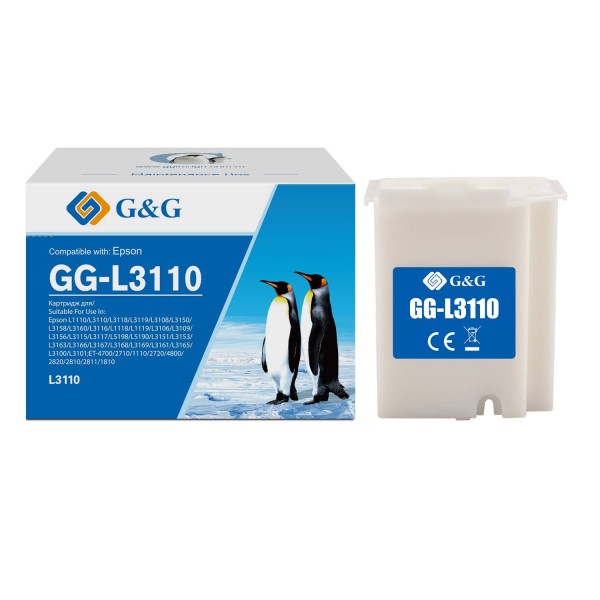 Бункер G&G, аналог Epson L3110 (емкость для отработанных чернил)