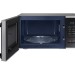 Микроволновая печь Samsung MS23K3513AS/BW