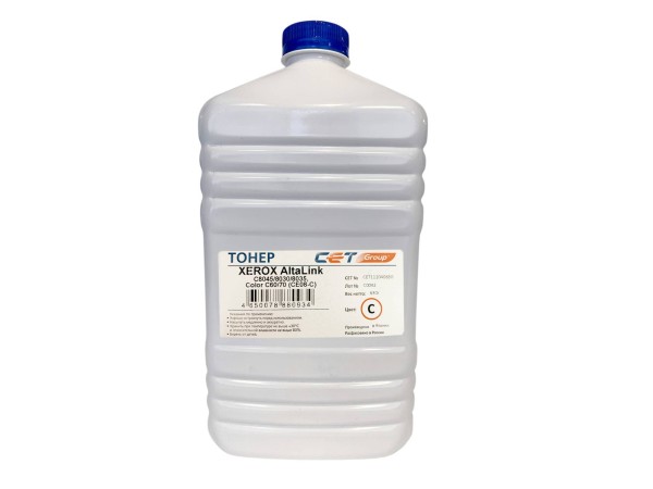 Тонер для XEROX AltaLink C8045/8030/8035, Color C60/70 Cyan (CE08-C (CPT)) 630г/бут. (унив.) Japan CET