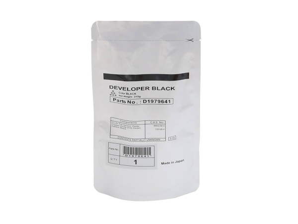 Девелопер для RICOH IM 2500/4000/ MP 4055SP/5055SP (WW) 315г, 120000 стр. (D1979641/D197-9641/D1979640/D197-9640) CET