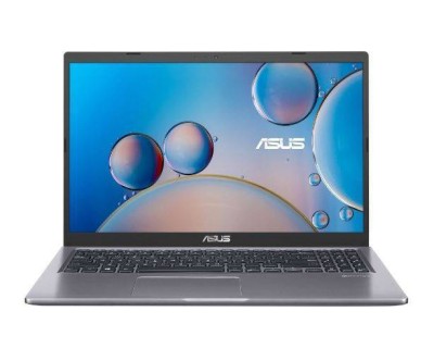 Ноутбук ASUS ExpertBook P1511CEA-BQ752R (QWERTZY/RUS) 15.6" FHD, Intel Core i7-1165G7, 8Gb, 512Gb SSD, Win10 Pro, серебр