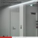 Светильник светодиодный СПБ LEDVANCE 4690612051376