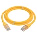 GCR Патч-корд прямой 1.5m LSZH UTP кат.6, желтый, 24 AWG, литой без фиксатора, ethernet high speed, RJ45, T568B, GCR-52788 Greenconnect RJ45(m) - RJ45(m) Cat. 6 U/UTP LSZH 1.5м