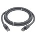 GCR Патч-корд прямой 7.5m UTP кат.6, серый, 24 AWG, ethernet high speed, RJ45, T568B, GCR-52596 Greenconnect RJ45(m) - RJ45(m) Cat.6 UTP  7.5м серый