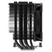 Кулер ID-Cooling SE-226-XT_BLACK (Intel LGA1700/1200/2066/2011/1151/1150/1155/1156 AMD AM5/AM4 ) Ret