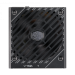 Блок питания 750W Cooler Master V750 Gold
