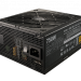 Блок питания 750W Cooler Master V750 Gold