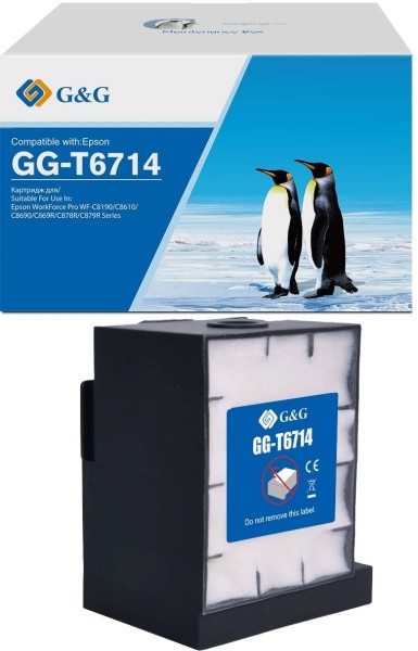 Бункер G&G, аналог Epson C13T671400 для WorkForce Pro