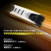 Накопитель SSD Patriot PV553P2TBM28H