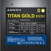 Блок питания Montech TITAN GOLD 850 TIS0124