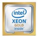 Процессор Intel Xeon Gold 6326