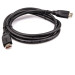 Кабель HDMI 19M/M ver 2.0, 1.5М  Aopen/Qust <ACG517-1.5M> VCOM HDMI (m) - HDMI (m) 1.5м