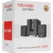Акустическая система Microlab M-106BT