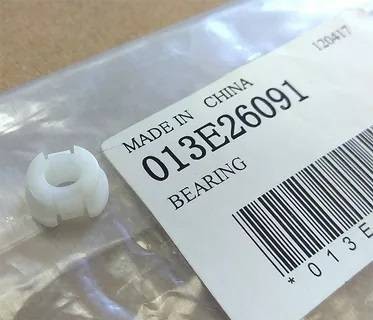 Втулка пластиковая XEROX Phaser 5500