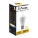 Лампа светодиодная FERON 25787