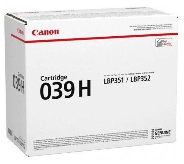 Картридж CANON 039H BK увеличенной емкости,  25 000 стр