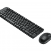 Комплект (клавиатура + мышь) Logitech 920-003169