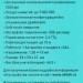 Мышь Oklick 1025135