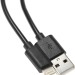 Кабель Buro USB-IP-1.2B2A