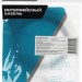 Кабель аудио-видео Buro BU-HDMI-V1.4-1.5M