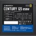 Блок питания Montech CENTURY GOLD G5 850