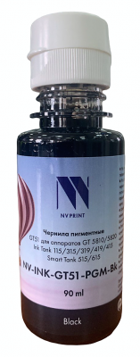 Чернила NV Print NV-INK-GT51-PGM-Bk