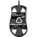 Мышь ASUS P514 ROG GLADIUS III (90MP0270-BMCA00)