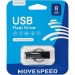 USB2.0 8GB Move Speed YSUSD серебро металл Move Speed YSUSD-8G2S