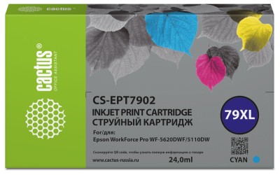 - Cactus CS-EPT7902