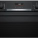 Встраиваемая электрическая духовка Bosch HBG536EB4
