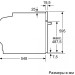 Встраиваемая электрическая духовка Bosch HBG536EB4