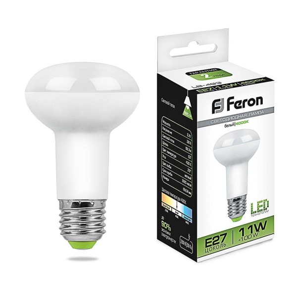 Лампа светодиодная FERON 25511