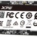 Твердотельный накопитель XPG SX8100 ASX8100NP-512GT-C