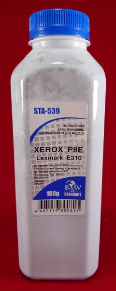 Тонер XEROX P8e/Lexmark E310 (фл,180 г) B&W Standart фас.Россия