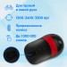 Мышь Oklick 310MW черный/красный оптическая 3200dpi беспров. USB для ноутбука 4but (1869093) Oklick 1869093