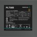 Блок питания ПК Deepcool R-PL750D-FC0B-WDEU-V2
