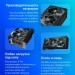 Видеокарта Gigabyte GV-N5070AORUS M-12GD 1.0